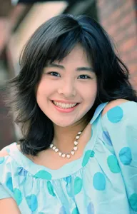花井その子のプロマイド